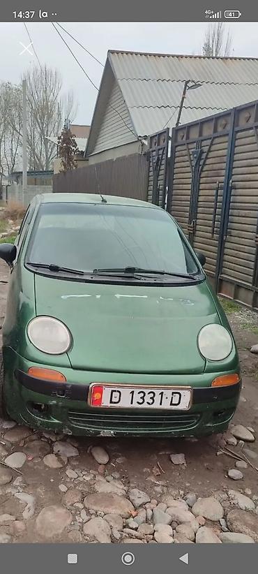 mini ev: Microcar : 1998 г., 0.8 л, Механика, Бензин, Хэтчбэк — 2