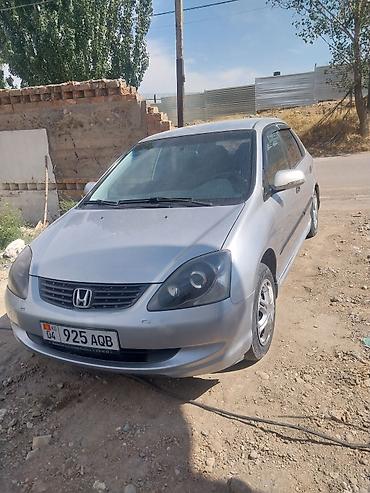 разбитые авто: Honda Civic: 2005 г., 1.6 л, Автомат, Бензин, Хэтчбэк — 2