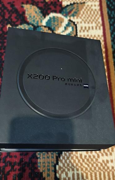 redmi note 11: Vivo X200 Pro mini, Б/у, 256 ГБ, цвет - Белый — 4