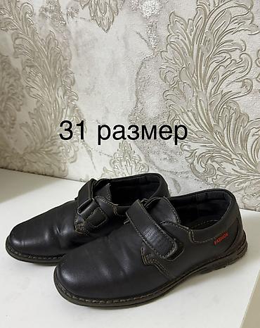 Комплекты одежды: Детские вещи, игрушкипокупали в Америке и Дубаи, новое и б/у от 4 до — 92