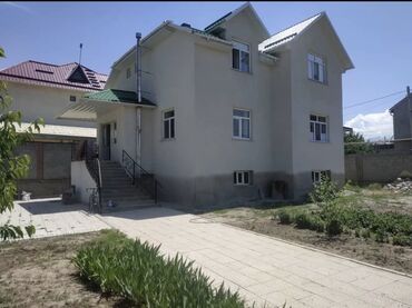 продаю дом ахунбаева: 270 м², 8 комнат, С мебелью