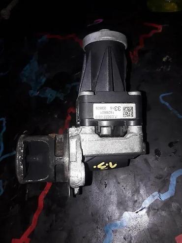 piccolo motor: FIAT 500 1.3 MULTI JET EGER VENTIL NOV | Fiat 500 1.3 multi jet — 1