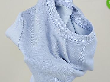 polar do spania: Fisherfield, Bluza damska
, rozmiar XS — 6