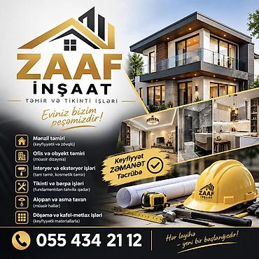 Ремонтные работы: 🏠 ZAAF İNŞAAT. Peşəkar Tikinti və Təmir Xidmətləri. Evinizi — 1