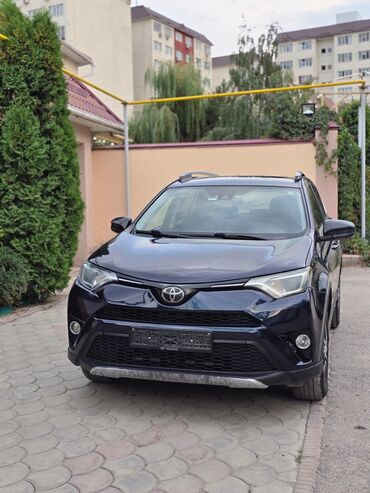 кичинекей машина: Toyota RAV4: 2017 г., 2.5 л, Автоматтык, Бензин, Кроссовер