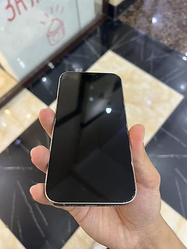 15 pro 256gb: IPhone 15 Pro (серебристый) - Экран 6.1", Super Retina XDR с — 3