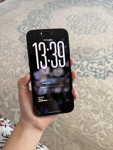 ххх сочный: IPhone 14 Pro Max, Б/у, 128 ГБ, Черный, Кабель, 78 % — 2