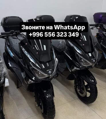 купить скутер 80 кубов новый: 🚀 Скутеры в наличии! 🚀 ✅ Доставка по региону ✅ Рассрочка без банков и