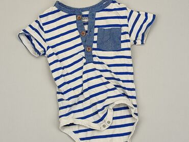 Baby clothes: Body, So cute, 12-18 months, 
condition - Satisfying