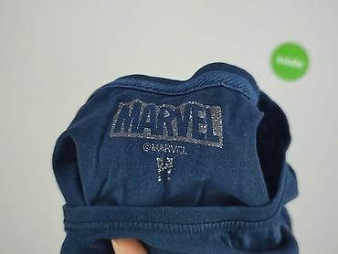 ecko: Marvel, Koszulka dla mężczyzn, rozmiar M — 4