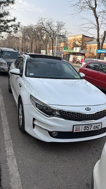 Kia: Kia Optima: 2017 г., 2 л, Автомат, Газ, Седан — 2