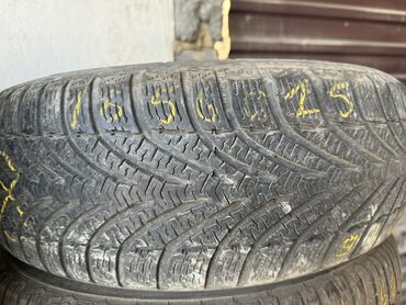 Шины: Автомобильная шина 165/65 R15 - Размер: 165/65 R15 (маркировка