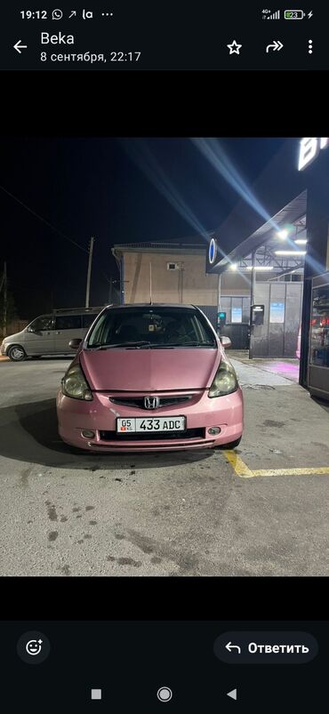 тайота алтеза авто: Honda Fit: 2002 г., 1.3 л, Вариатор, Бензин, Хэтчбэк