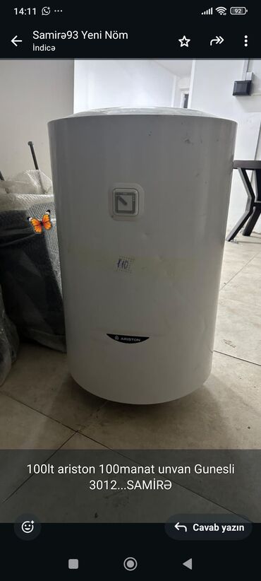 irşad electronics sobalar: Ariston 100 l, İşlənmiş, Kredit yoxdur, Ünvandan götürmə
