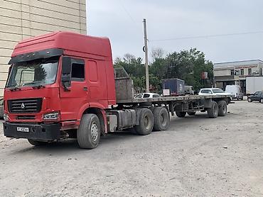 хово кран: Тягач, Howo — 1