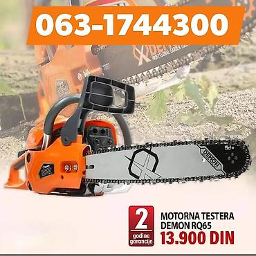 parkside cirkular: Demon Motorna Testera 4,4
Gratis mala sekira — 1