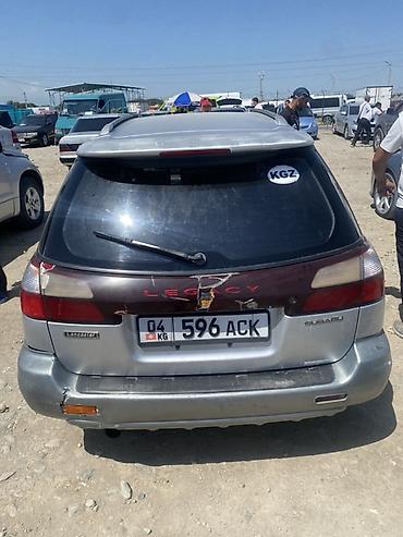 e klass: Subaru Legacy Lancaster: 2002 г., 2.5 л, Автомат, Бензин, Универсал — 2