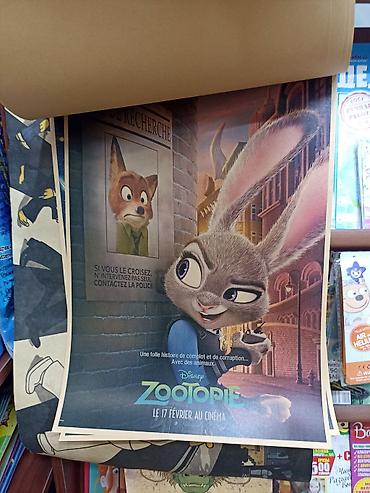 Картины: Продаю постеры аниме баскетбол Наруто моя геройская академия — 4