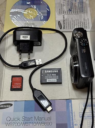 Fotokameralar: Samsung WB700 18x Optikal zoom 14.2 Megapixels Qutuda, sənədli — 10