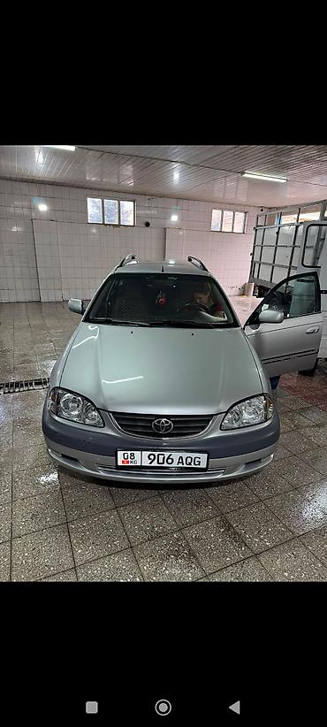 форд галакси: Toyota Avensis: 2001 г. — 2