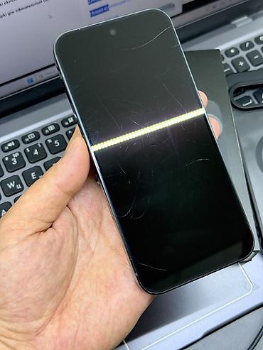 Google: Google Pixel 9 Pro XL, Б/у, 256 ГБ, цвет - Черный, 1 SIM, eSIM — 9