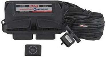 ГБО: ГБО, Новый — 3