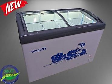 Морозильные шкафы, лари: Китай, Россия, Новый, В наличии — 23