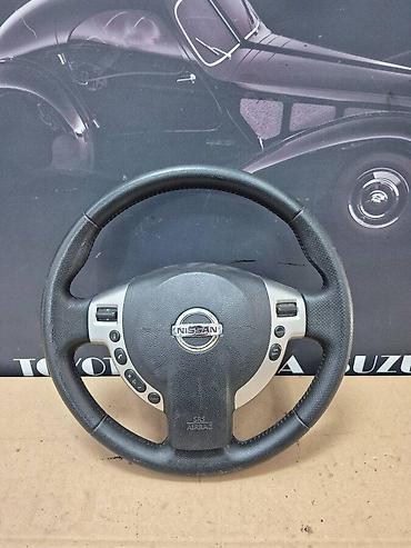 VOLAN KOŽNI ZA NISSAN QASHQAI OD 2007. DO 2013. GOD na lalafo.rs VOLAN KOŽNI ZA NISSAN QASHQAI OD 2007. DO 2013. GOD