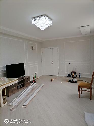 Qapı tacları və plintusları: Qapı tacları və plintusları — 23