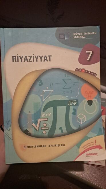 намазов 4 класс математика читать онлайн: Məhsul: Riyaziyyat – 7-ci sinif üçün “Qiymətləndirmə tapşırıqları”