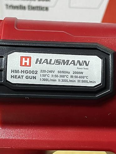 Строительные фены: Термофены (строительные фены) — ассортимент +Перчатки в подарок✅ — 4