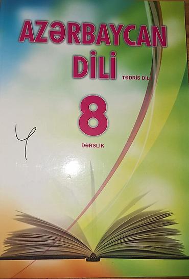 Məhsul: “Azərbaycan dili” 8 – dərslik (tədris dili) Təsvir: - 8-ci