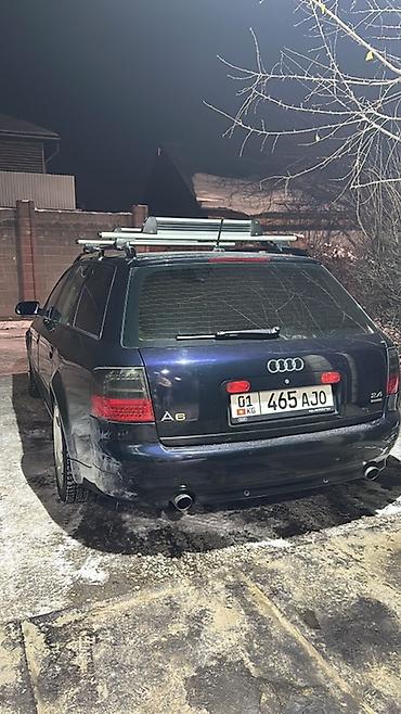 a6 audi: Audi A6: 2004 г., 2.4 л, Автомат, Бензин, Универсал — 3