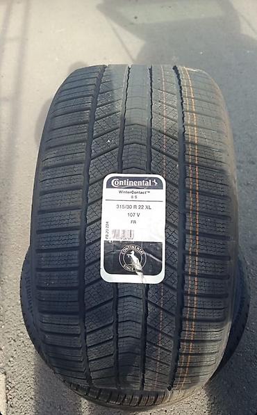 31530r22: Зимние шины Continental WinterContact S Для BMW X5 (G05) Перед — 2