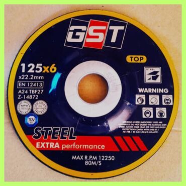 Sverlo dəsti: GST Laqonda yonma daşı (disk). metal 125x6x22,3 TOP Faktura kodu