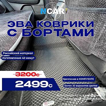 Полики: Полики — 1