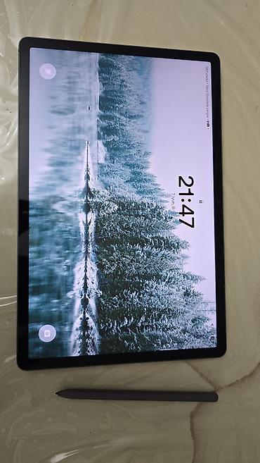 plansetler ucuz qiymete: Yeni Samsung Galaxy Tab, 12,4", 128 GB, Ünvandan götürmə — 1