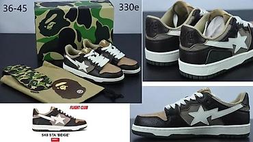 Patike: PRELEPI MODELI AF1 PATIKA, MEGA HIT | Novo! ! ! Hit! ! ! Hit! ! ! na lalafo.rs — 20 Patike: PRELEPI MODELI AF1 PATIKA, MEGA HIT | Novo! ! ! Hit! ! ! Hit! ! ! — 20