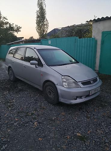 нонда: Honda Stream: 2001 г., 2 л, Автомат, Газ, Минивэн — 10
