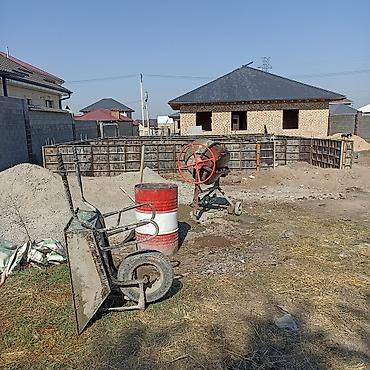 Бетонные работы: Фундамент Бесплатная консультация Больше 6 лет опыта — 10