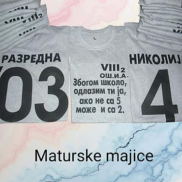 galaxy helanke: Maturantske majice,dizajn i štampa po meri i zelji. - Timske i — 7