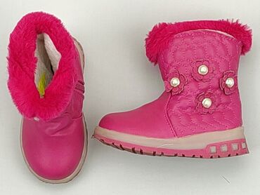 buty hello kitty bershka: Snow boots, 23, condition - Good