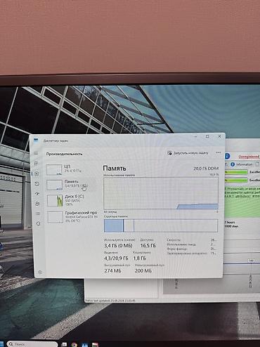 windows surface: Компьютер, ядер - 4, Для работы, учебы, Б/у, Intel Core i3, NVIDIA GeForce GTX 1660 Ti, SSD — 7