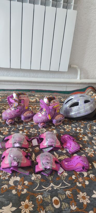 кыргыз кийимдери: Балдар скейти, Классикалык