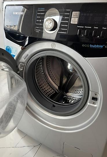 et masini: Samsung paltaryuyan maşın. Heç bir problemi yoxdur, işləyir. Yenisi — 1