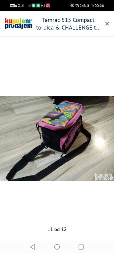 Torbe i futrole za kamere: Tamrac 515 Compact torbica & CHALLENGE torba za kameru na lalafo.rs — 8 Torbe i futrole za kamere: Tamrac 515 Compact torbica & CHALLENGE torba za kameru — 8