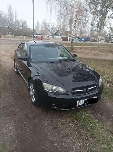 Subaru: Subaru Legacy: 2004 г., 2 л, Автомат, Бензин — 1