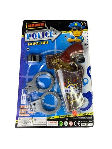 детские игрушки для мальчиков: Револьвер с ремнями с наручниками Качество отличное! [ акция 50%