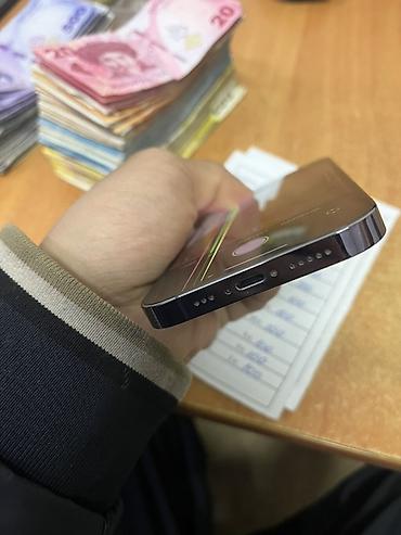 Apple iPhone: IPhone 14 Pro, Deep Purple — 4