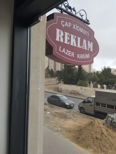 roll up qiymetleri: Reklam işlərinin hazırlanması